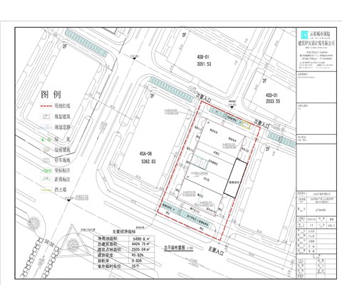 文山北京現代展廳